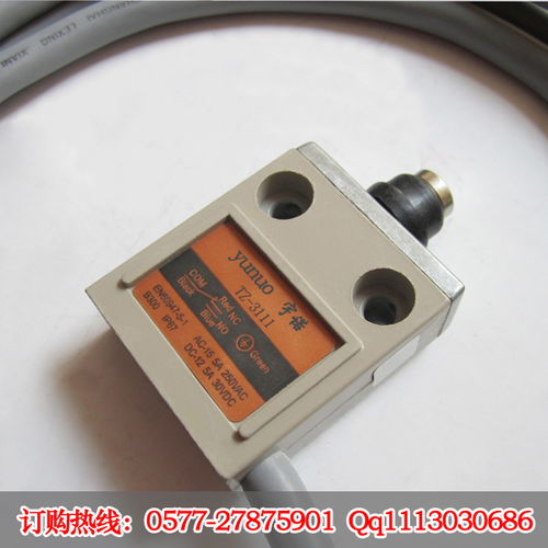 TZ 3111行程開關 智能制造中的關鍵傳感與控制元件