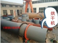 鞏義新華冶金建材設(shè)備廠 匠心鑄就品質(zhì)，尖端設(shè)備賦能綠色建材